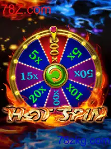 HotSpin