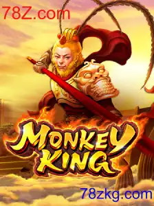 MonkeyKing